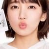 吉岡里帆、と素敵な女優の部屋