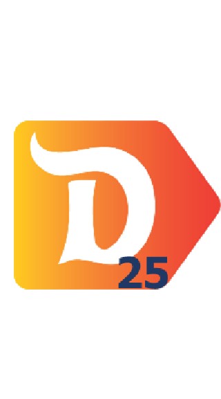 2020-DTC student