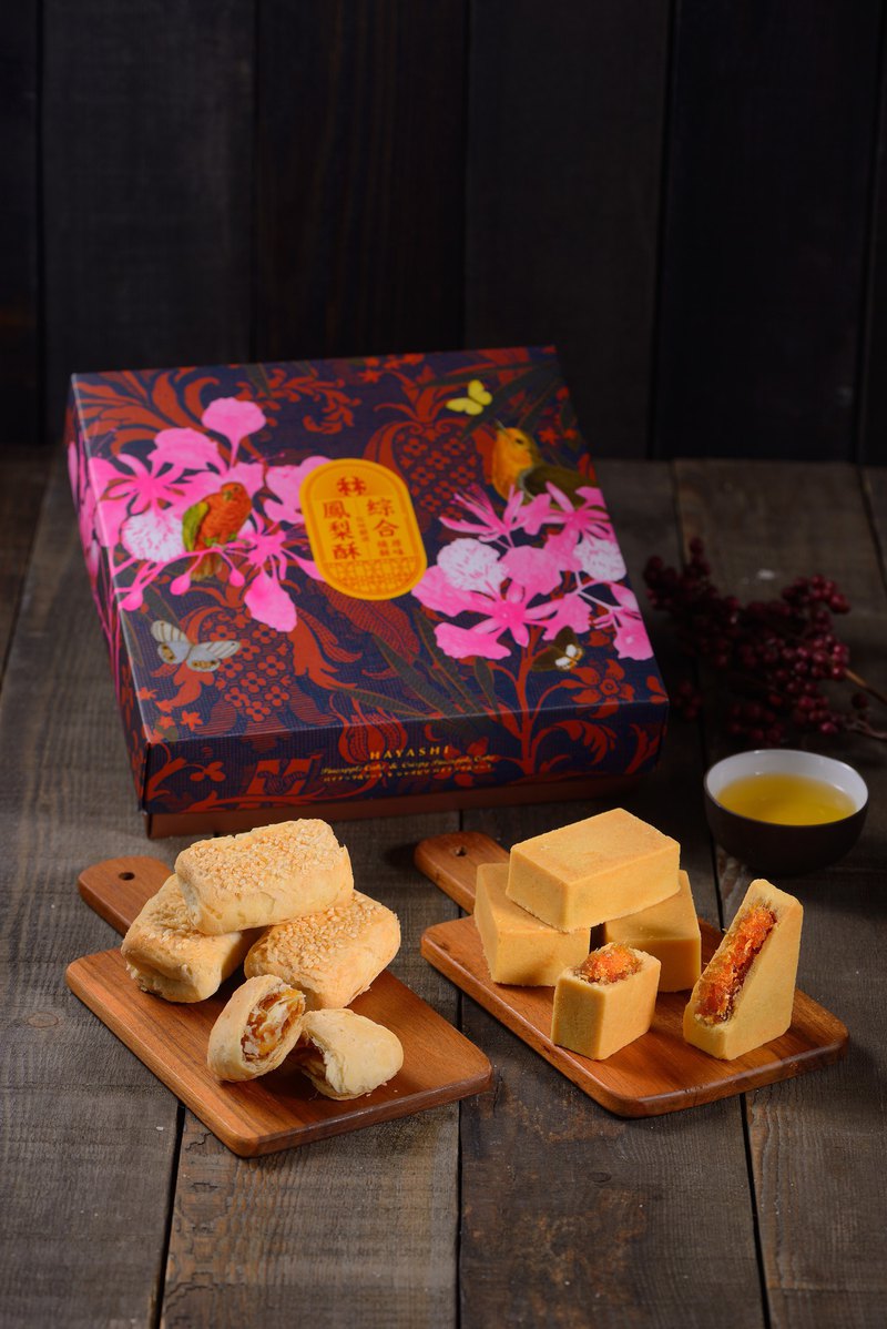 林百貨鳳梨酥禮盒