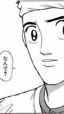 こてめ持ちだけの全緩🈂️‼️