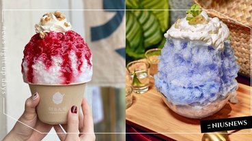 雙北8家「日式刨冰店」消暑推薦！富察號「紫陽藍」如繡球花般美、朝日夫婦遊淡水必吃