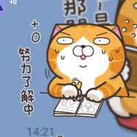 來聽馥如聊懷孕及教養（國泰產後待三年）