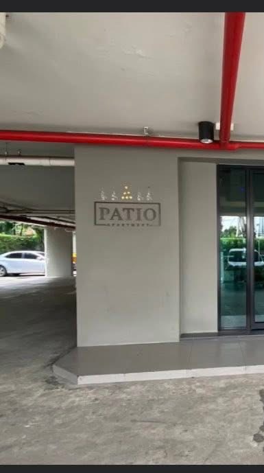 Patio Apartment Community
