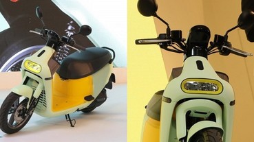 「好像是壓扁的酪梨！」全新 Gogoro 3 價格史上最親民 但「車身外觀」卻讓民眾評價兩極！