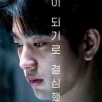 詐騙集團去死