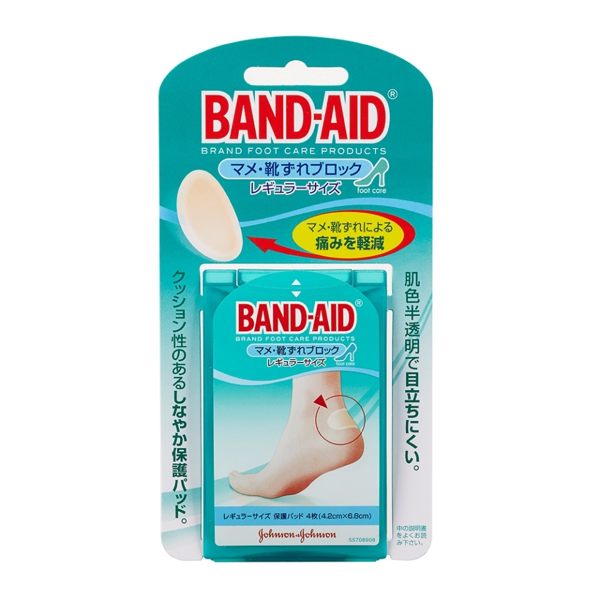 Band-Aid 腳跟保護貼 4入 |飲食生活家