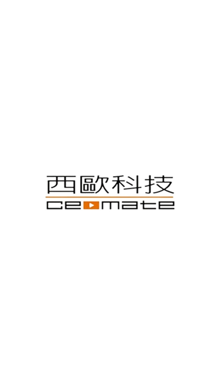 西歐好好買