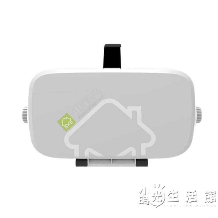樂天精選 小宅Z4mini灰灰 3D眼鏡VR虛擬現實VR眼鏡頭戴式智慧頭盔3d智慧眼鏡小時光生活館
