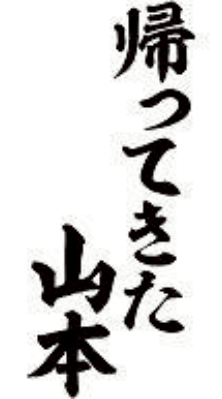 雑談(歌雑･声劇)