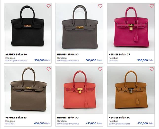 HERMES Birkin 3-in-1 30 - Komehyo Online Store Thailand