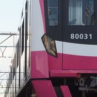 ちばきゅう【鉄道】公式