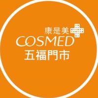 康是美-五福門市