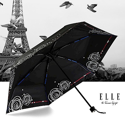 法國知名設計品牌防曬抗紫外線降溫晴雨兩用時尚設計