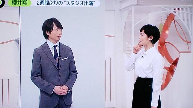 日本男星相繼病倒 櫻井翔菅田將暉隔空復出