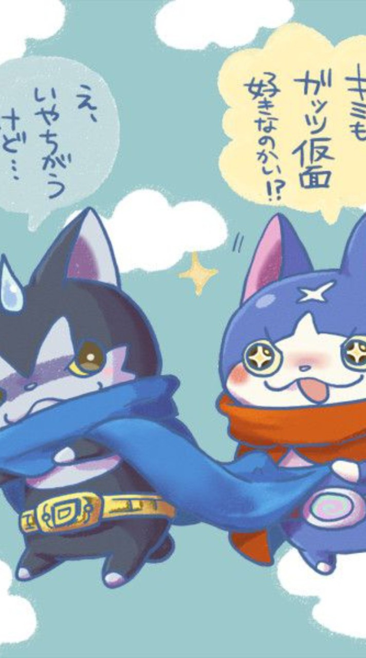 ぷにぷにお助け合いの会！！
