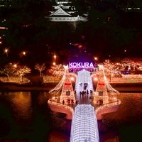 北九州 .行橋ちあふるめいと('A`)人('A`)