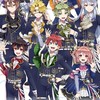 からぴちパラダイス2026 横浜Kアリーナ参戦予定の子集まれ〜！