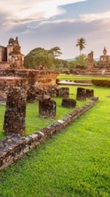 เราคนไทยรักประวัติศาสตร์ไทย