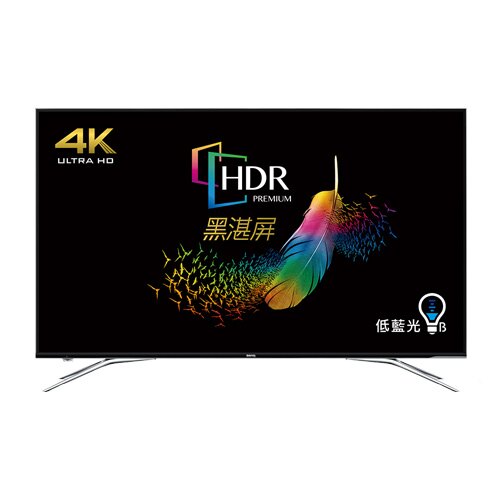 BENQ 55吋4K HDR液晶電視 S55-700