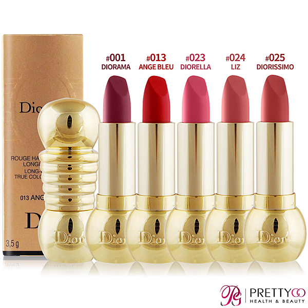 ◆奢華閃亮亮金管n◆尖頭設計n◆真彩持久系列