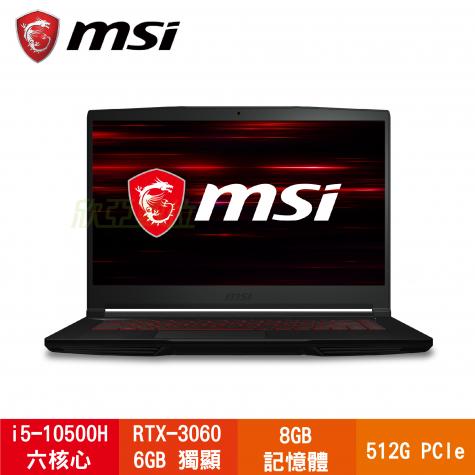 ★加入欣亞學生優惠網，即享校園霸王教育價，詳情點我★ ▪最新第10代 Intel Core i5 六核心處理器 ▪搭載新一代 GeForce RTX3060 獨立顯示卡 ▪4邊窄邊框面板設計 ▪獨家C