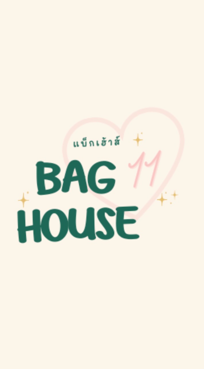 ตัวแทนbaghouse