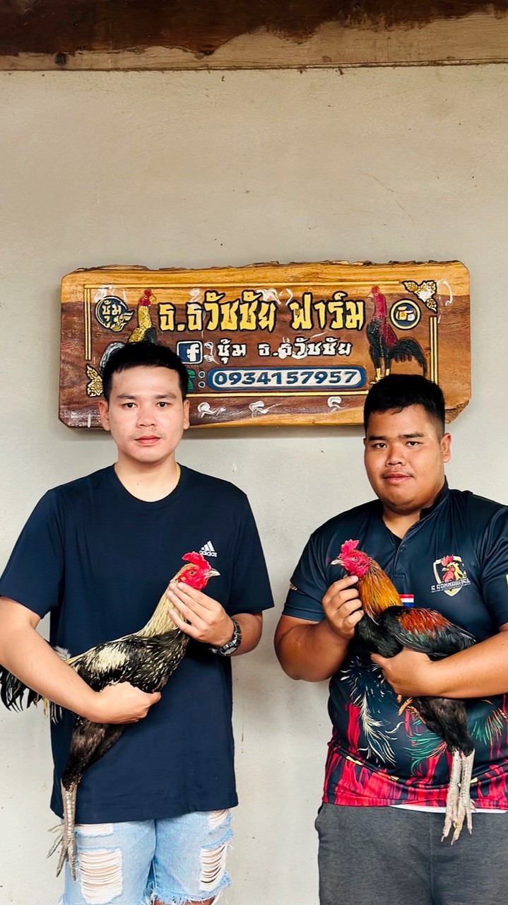 FC. ธ.ธวัชชัยฟาร์ม (วัยรุ่นหนองหนวน)