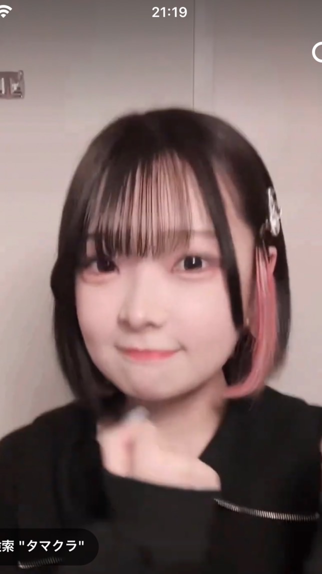 たまちゃんねる好き集まれー！