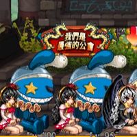 臥虎藏龍