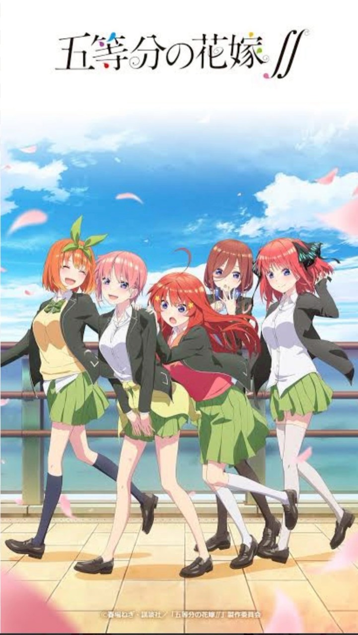 アニメが好きな人集まれー