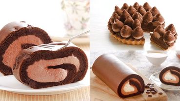 巧克力風暴來襲！《亞尼克》一次推出11款迷死人黑色系甜點～首推必敗吃的到巧克力豆和北海道奶霜的「黑魔粒生乳捲」！