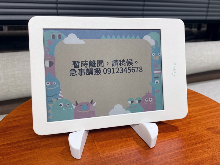 HyRead 發表Gaze One SC 6吋彩色電子紙閱讀器，是閱讀器、電子相框，也是留言板！