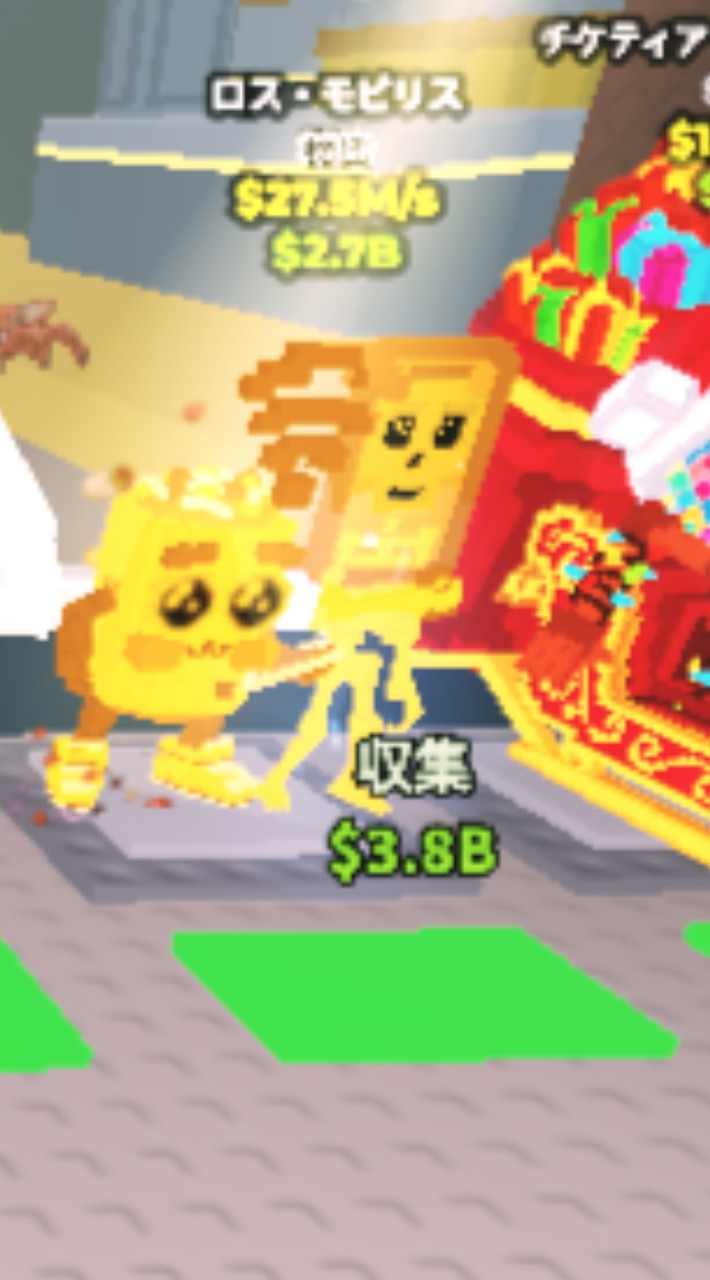 ロブロブレインロットを盗む