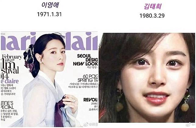 「韓國十大美女」名單瘋傳