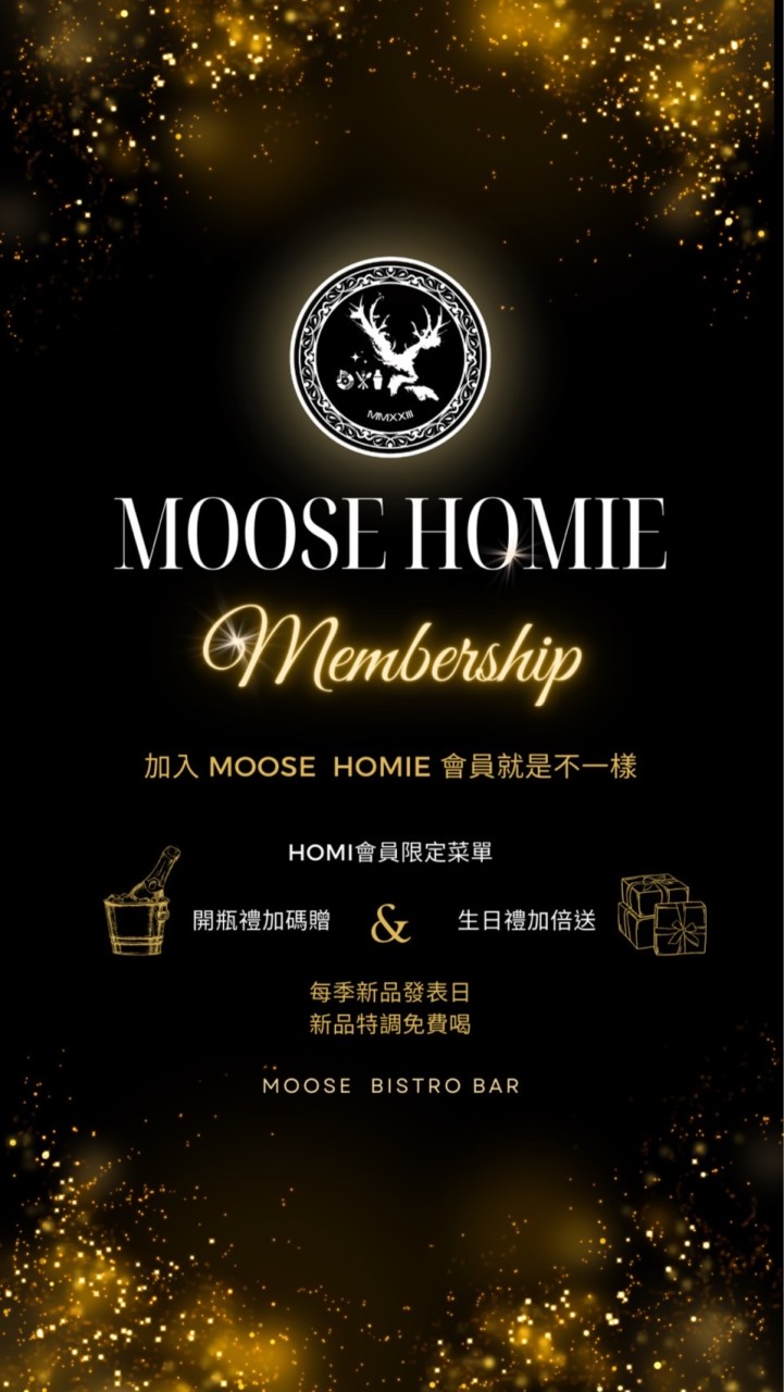 Moose Homie