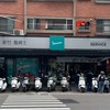 Vespa新竹詹姆士 活動社群