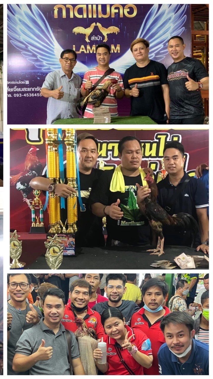 ซุ้ม อ.รุ่งมงคลฟาร์ม & มังกรเมืองย่า ปากช่อง