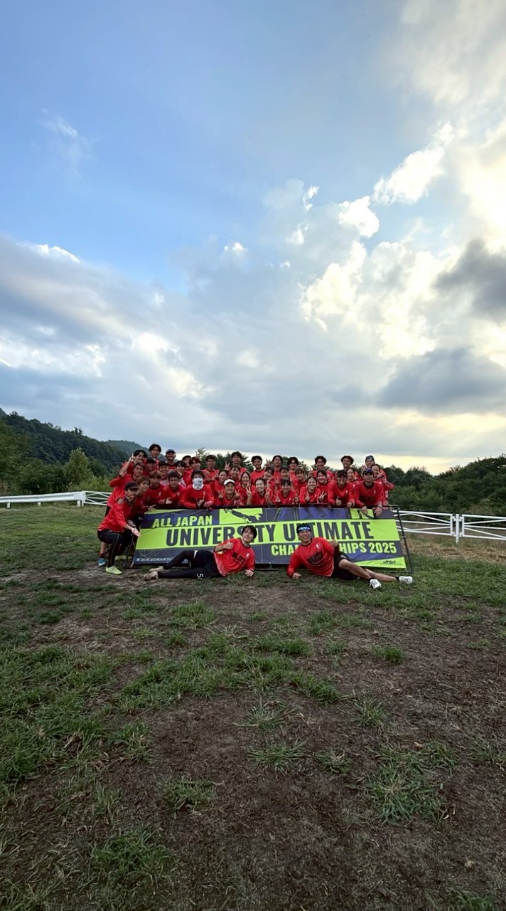 2026秋田大学アルティメットサークル新歓用