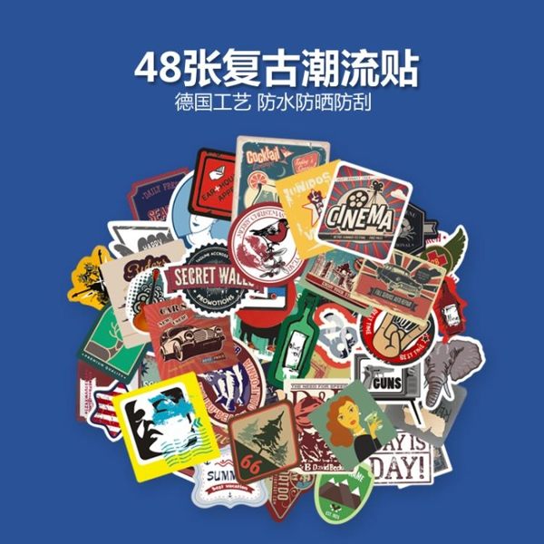 主流潮牌復古行李箱貼紙防水潮牌旅行箱貼紙女男滑板吉他貼紙個性拉桿箱貼紙筆記本