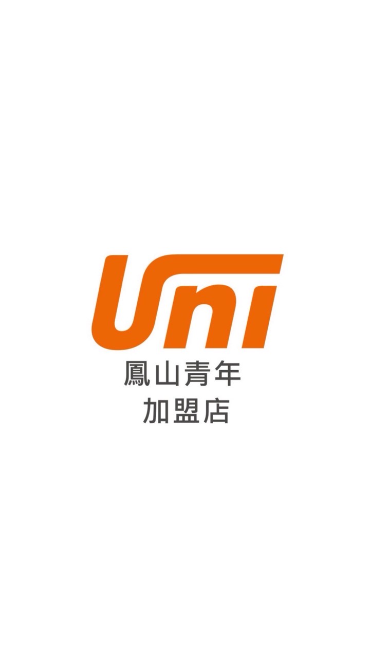 旅天下鳳山青年加盟店｜旅遊情報站