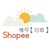 惟可「台南早班」