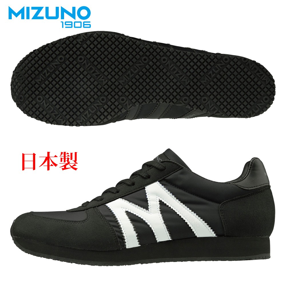 品牌: 美津濃MIZUNOMIZUNO SPORTS STYLE伴隨其中簡約舒適與自在活立都能在休閒中展現屬於你的美好。材質:合成纖維+人工皮革--【退貨須知】 依蝦皮約定，消費者享有15天鑑賞期之權