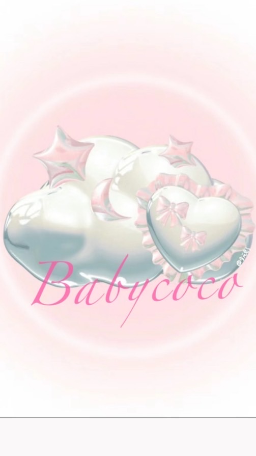 Babycoco🩷🩷so身、保健、香香、美美，交給我🦋🦄