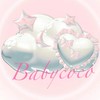 Babycoco🩷🩷so身、保健、香香、美美，交給我🦋🦄