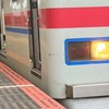 京急・都営浅草・京成・北総・成田スカイアクセス・芝山鉄道線好き集まれ