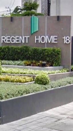 RegentHome 18 พูดคุยสบายๆ By ลูกบ้าน