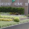 RegentHome 18 พูดคุยสบายๆ By ลูกบ้าน