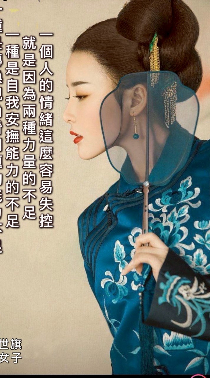 中華婦女～走秀
