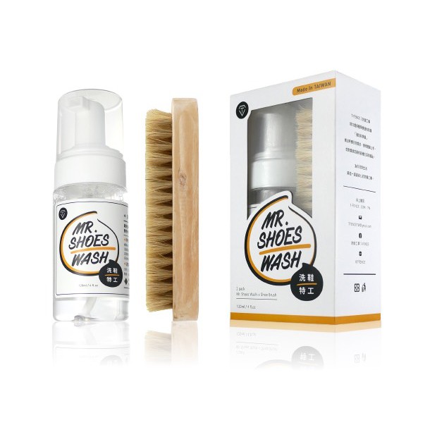 洗鞋不求人 髒鞋輕鬆洗不用外出找洗鞋店也讓你的白鞋潔白如新，知名網紅強力推薦！！全方位清潔各種鞋材 不管你是麂皮、帆布、編織、皮革、膠底 ..... 先噴再刷，各種鞋子輕鬆清洗 獨特環保中性配方，添加