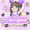 แอพพรีเมียม by Luna⁺𓂃    ·͜·   ♡